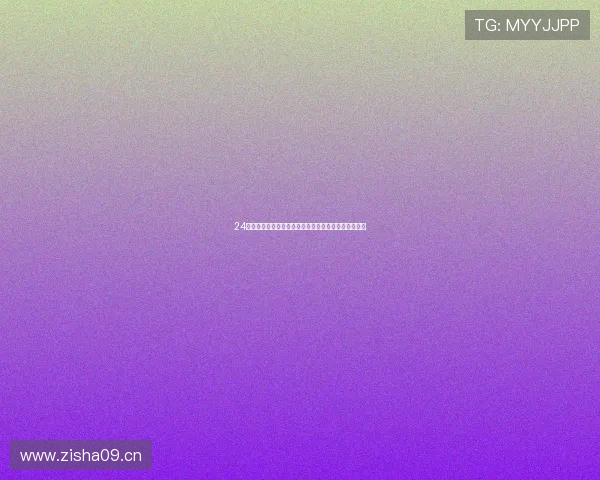 24直播网引领潮流娱乐新风尚,打造互动直播平台新纪元