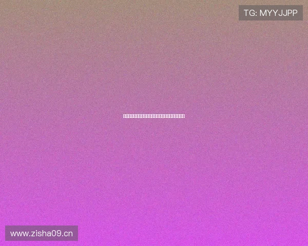 手机在线畅享足球直播最新赛事全程高清不卡观看体验